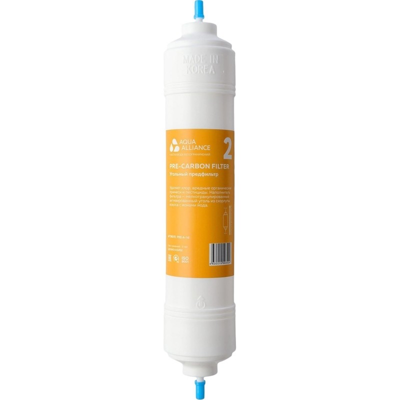 Фильтр Aquaalliance PRE-A-14I