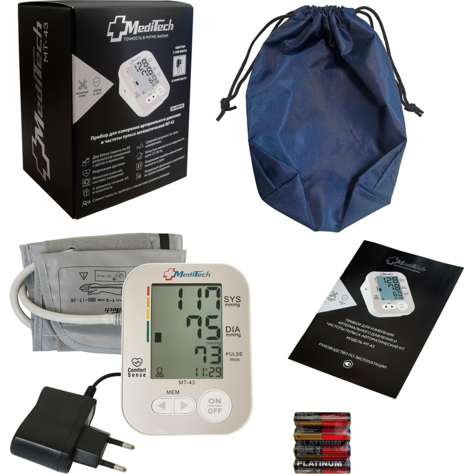 Тонометр автоматический MediTech МТ-43 с АДАПТЕРОМ