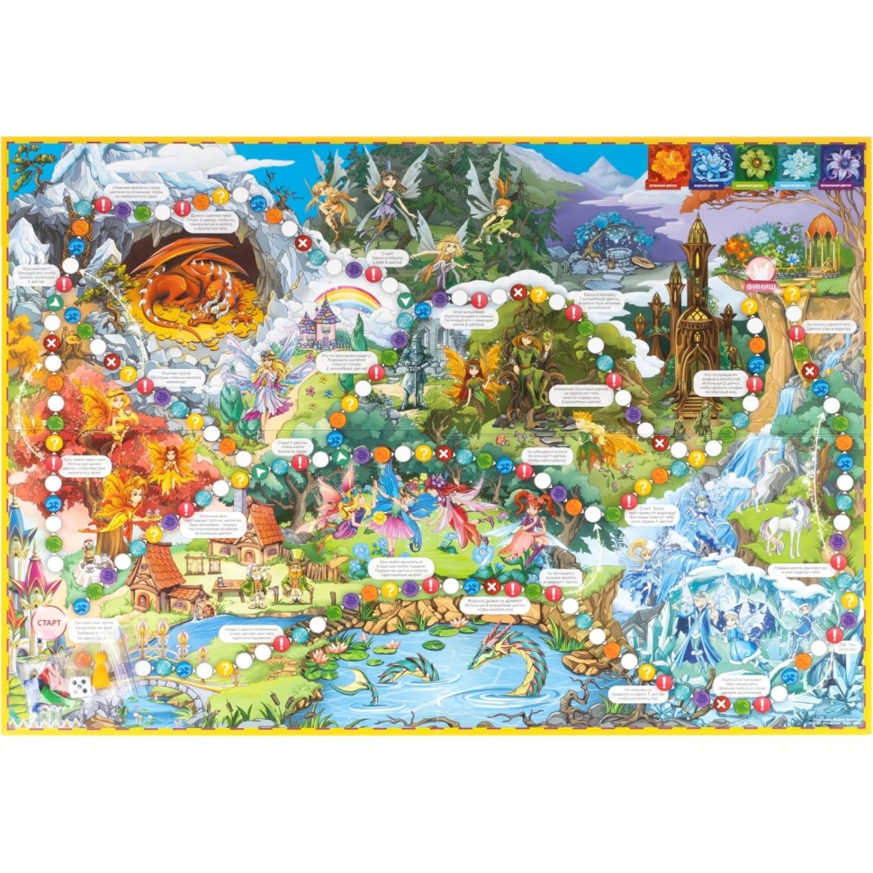 Настольная игра набор для девочки Азбука+Игра-ходилка+Конструктор бумажный