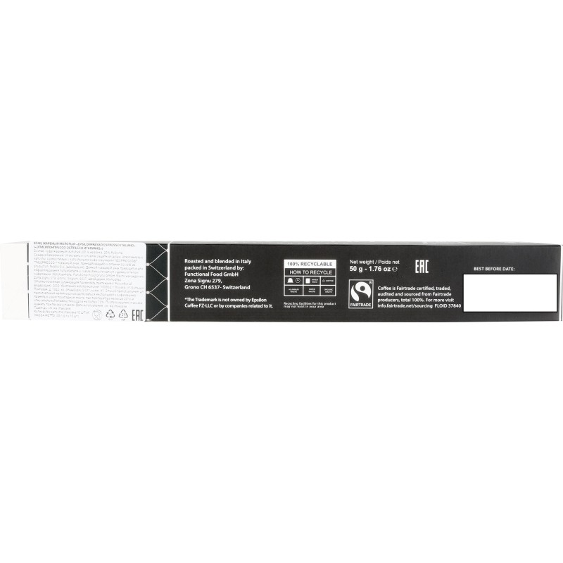 Кофе в капсулах Epsilonpresso Espresso Italiano 10 шт/уп