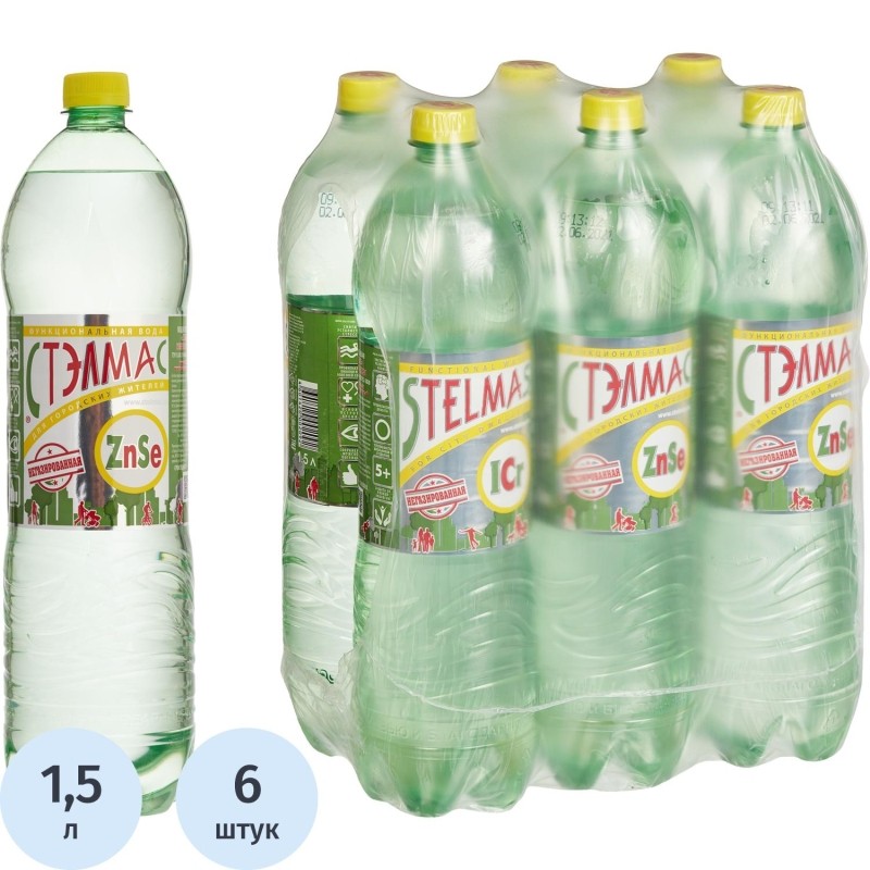 Вода питьевая Стэлмас негаз 1,5л. ПЭТ
