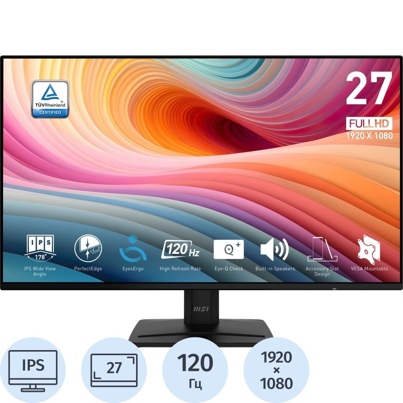 Монитор MSI PRO MP271A E2 27 16:9 FHD IPS HDMI DP VGA, Tilt, 120HZ, Black