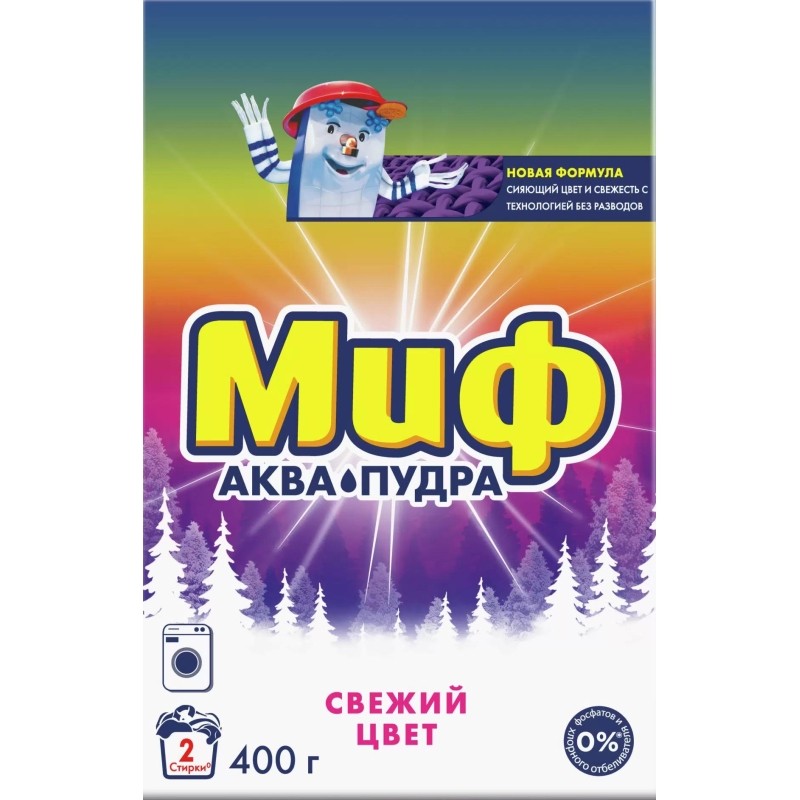 Порошок стиральный Миф Свежий цвет автомат д/цветного белья 400г