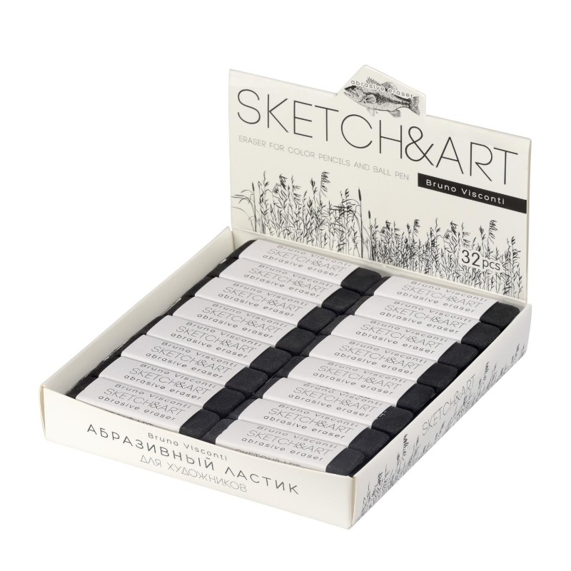 Ластик художественный SKETCH&amp;ART абразивный 42-0043