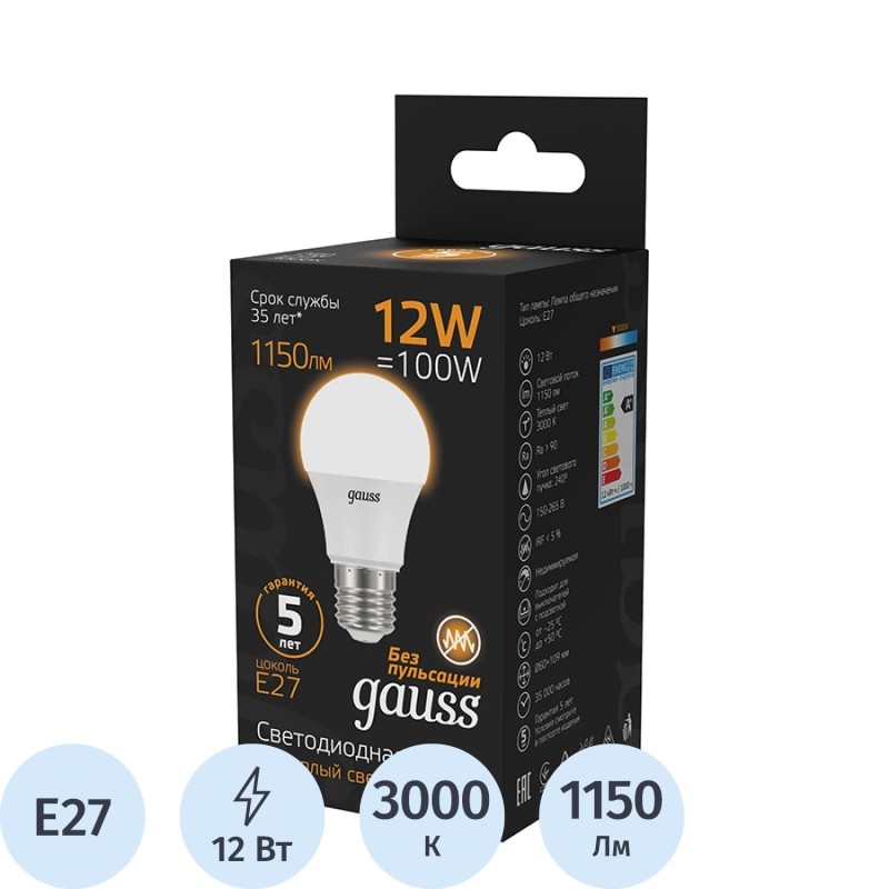 Лампа светодиодная Gauss 12W E27 A60 3000K 1150lm 102502112
