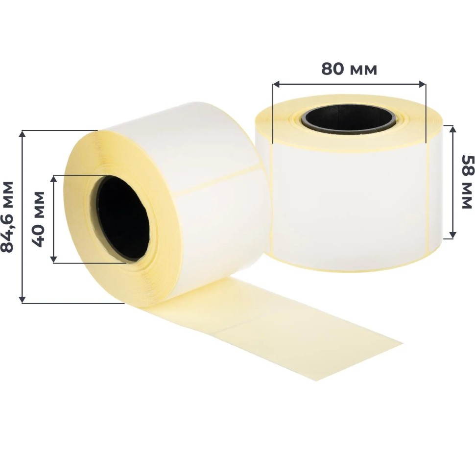 Термоэтикетки ТОП 58х80, 500 шт/рул, вт.40, мороз. Кл. 32рул/уп