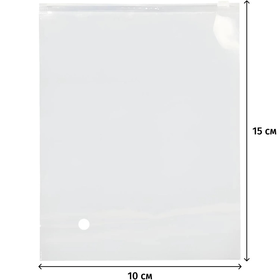 Пакет с замком слайдер EVA прозрачный 60 мкм 10х15, 50 шт/уп Пакет с замком слайдер EVA прозрачный 60 мкм 10х15, 50 шт/уп