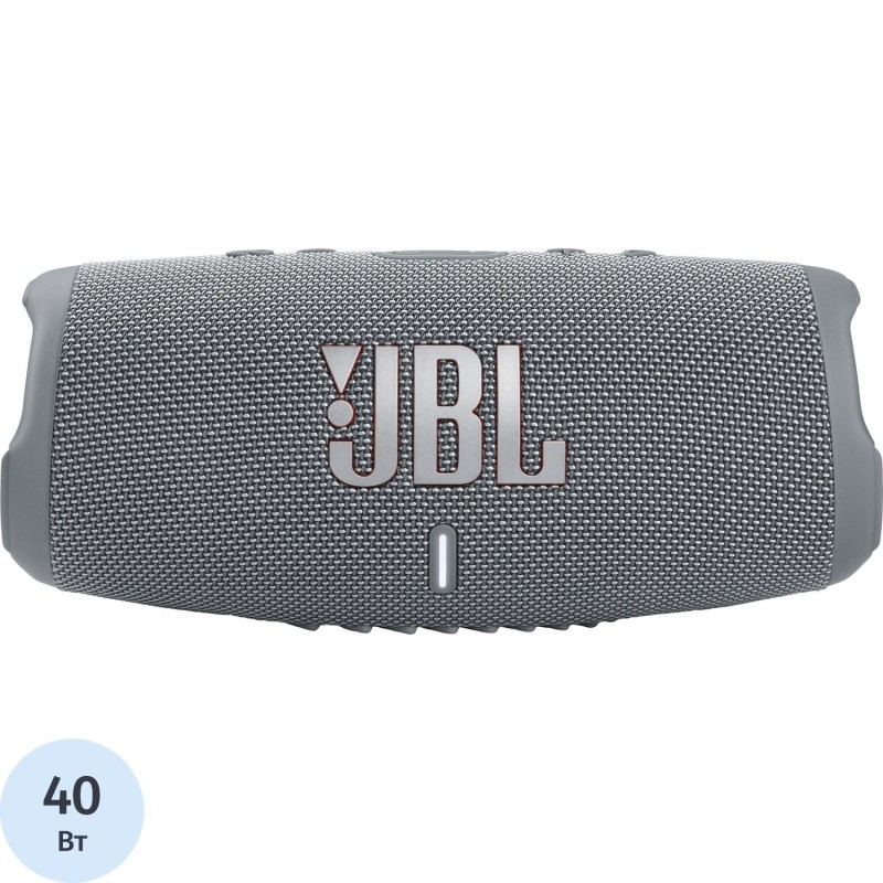 Акустическая система JBL Charge 5 Grey (JBLCHARGE5GRY)