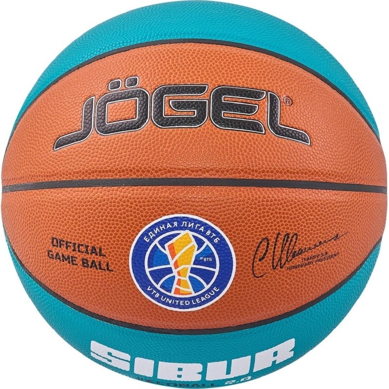 Мяч баскетбольный Jögel JB-1000 ECOBALL 2.0 №6, ЦБ-00002257