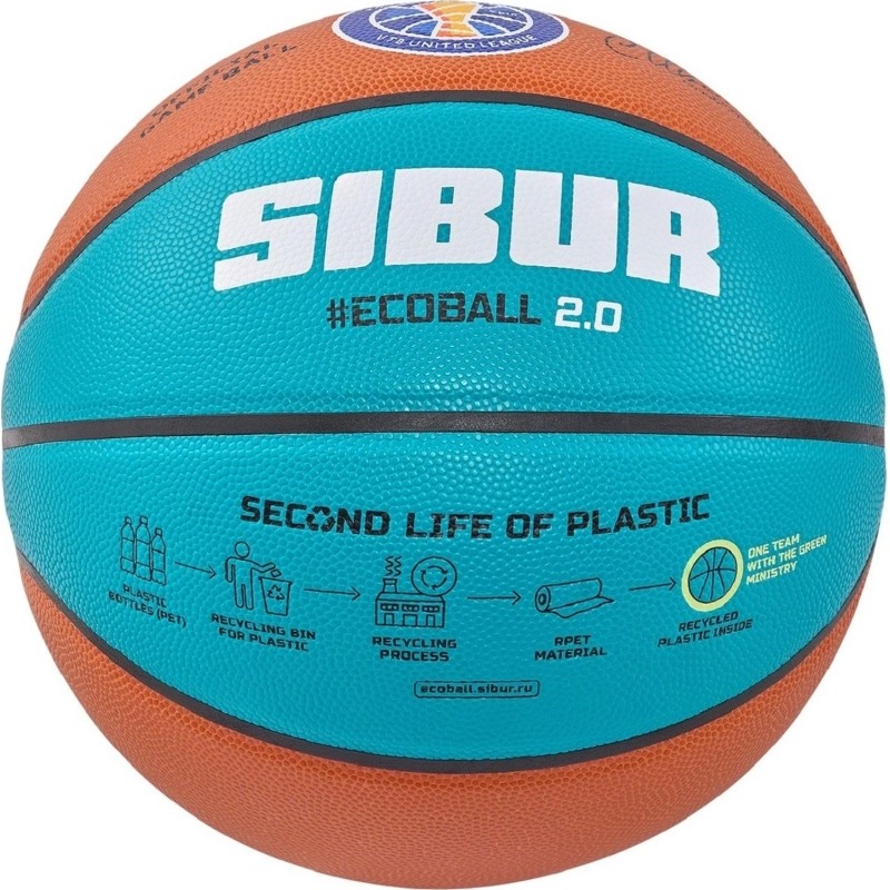 Мяч баскетбольный Jögel JB-1000 ECOBALL 2.0 №6, ЦБ-00002257