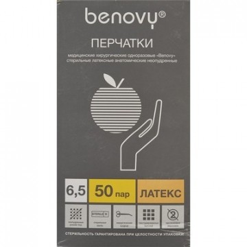 Мед.хирург. перчатки латекс., стерил. неопуд. ПАФ,  Benovy  р-6,5 50 пар/уп