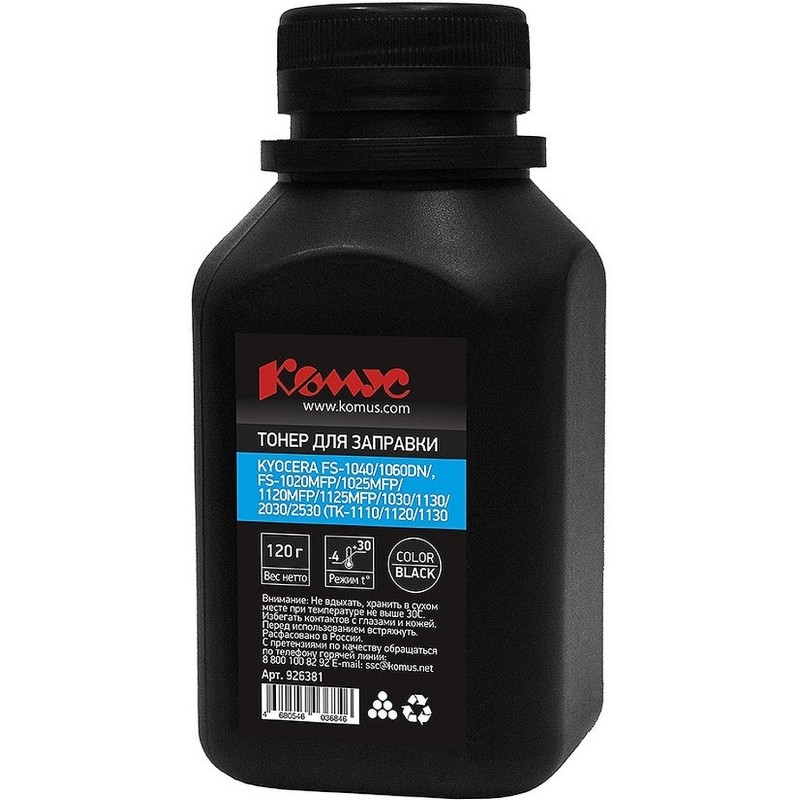 Тонер Комус черн. для Kyocera TK-1110/1120/1130(120 г)