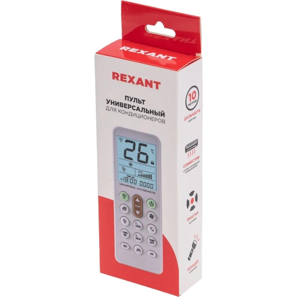 Пульт ДУ REXANT универсальный для кондиционеров (RX-102AII) (38-0105)