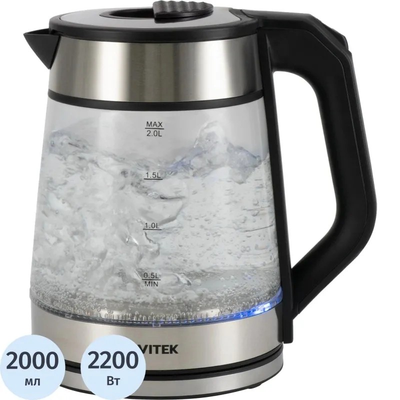 Чайник Vitek VT-1176 2л. 2200Вт (стекло)