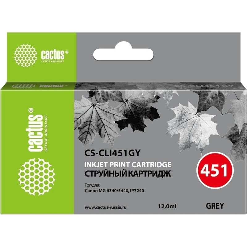 Картридж струйный Cactus серый 10.2мл для Canon MG6340/IP7240 CS-CLI451GY