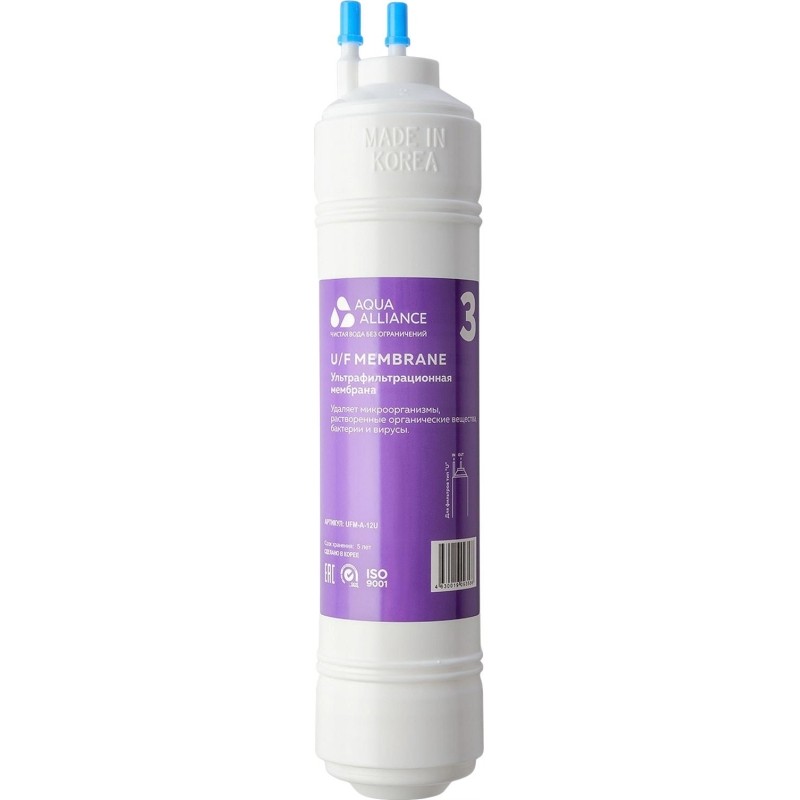 Фильтр Aquaalliance UFM-A-12U