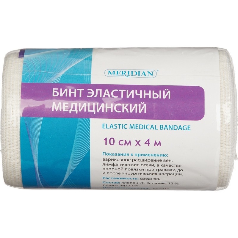 Бинт эластичный 4мх10см с застежкой Meridian