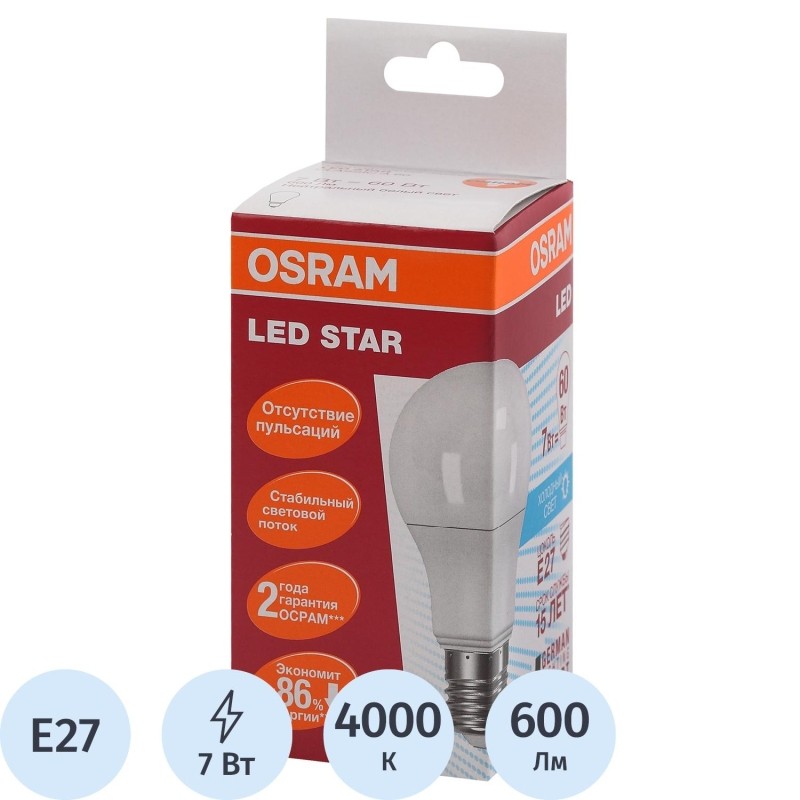 Лампа светодиодная OSRAM LED Star A, 7вт 4000К E27 (096417)
