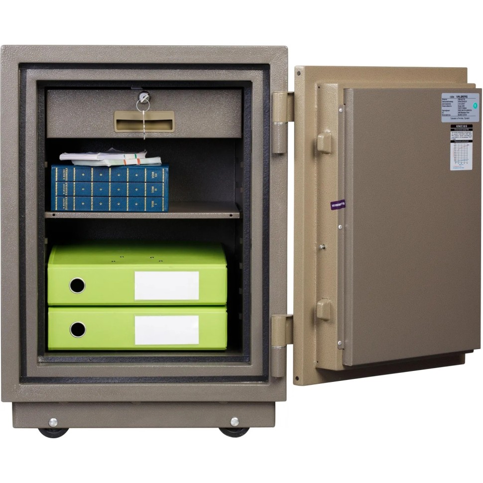 Сейф VALBERG FRS-66 TEL огнест, полка, лоток,электрон+ключ.