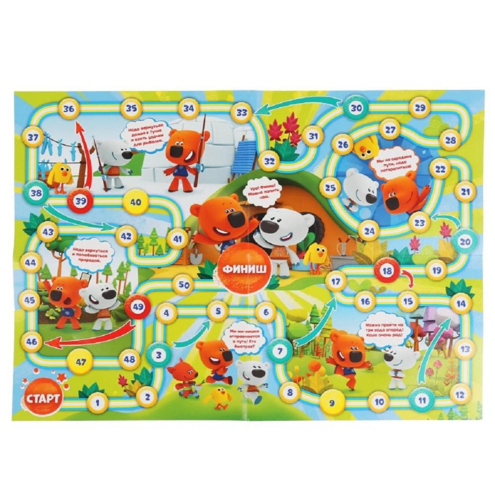 Настольная игра -ходилка Веселые приключения. Ми-Ми-Мишки в блистере 227258