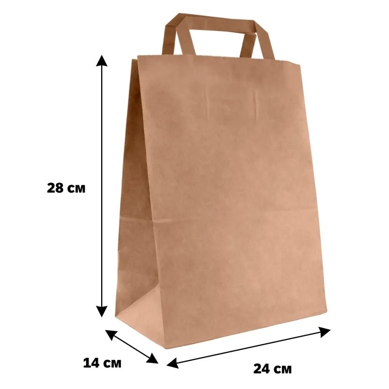 Пакет бум. с плоск.ручк.1сл.окт.28х24х14 НМ Т 80гр.1-2 цв.250шт/уп(ВАЛИКО)