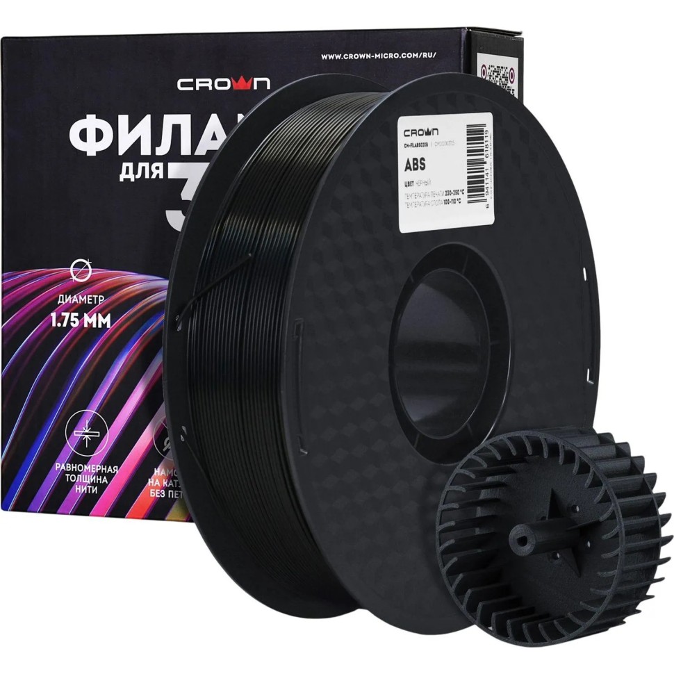 Пластик филамент Crown Micro CM-FILABS020B ABS 1.75 1кг чёрный