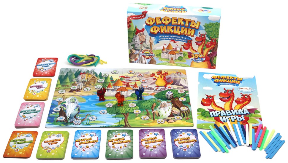 Настольная игра Фефекты фикции