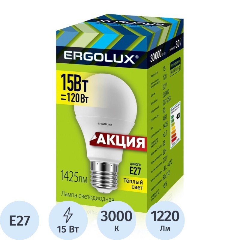 Лампа светодиодная Ergolux LED-A60-15W-E27-3K ЛОН