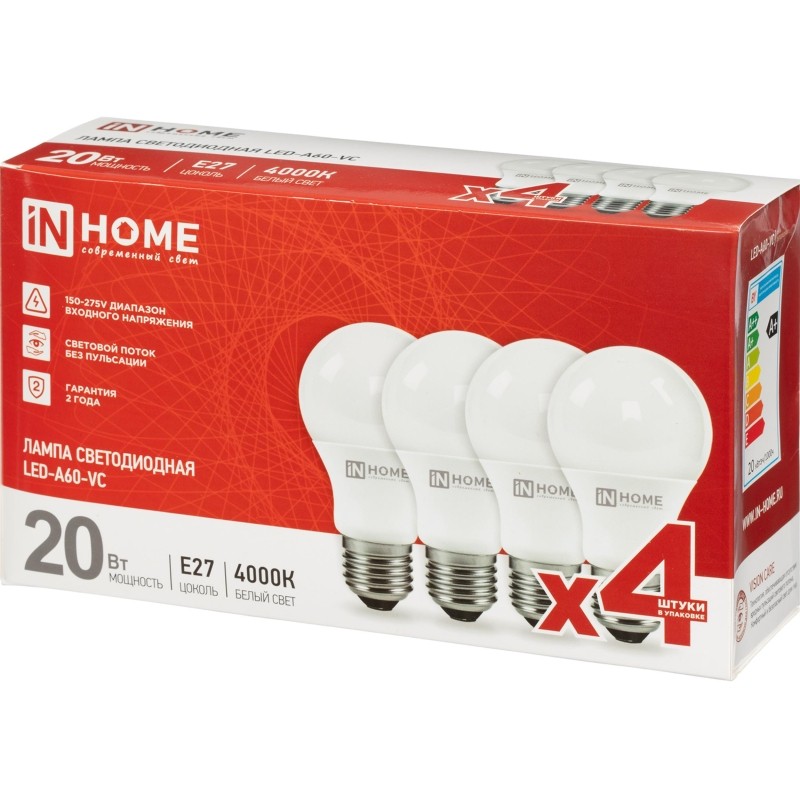 Лампа светодиодная LED-A60-VC 20Вт 230В Е27 4000К 1900Лм IN HOME (4шт)