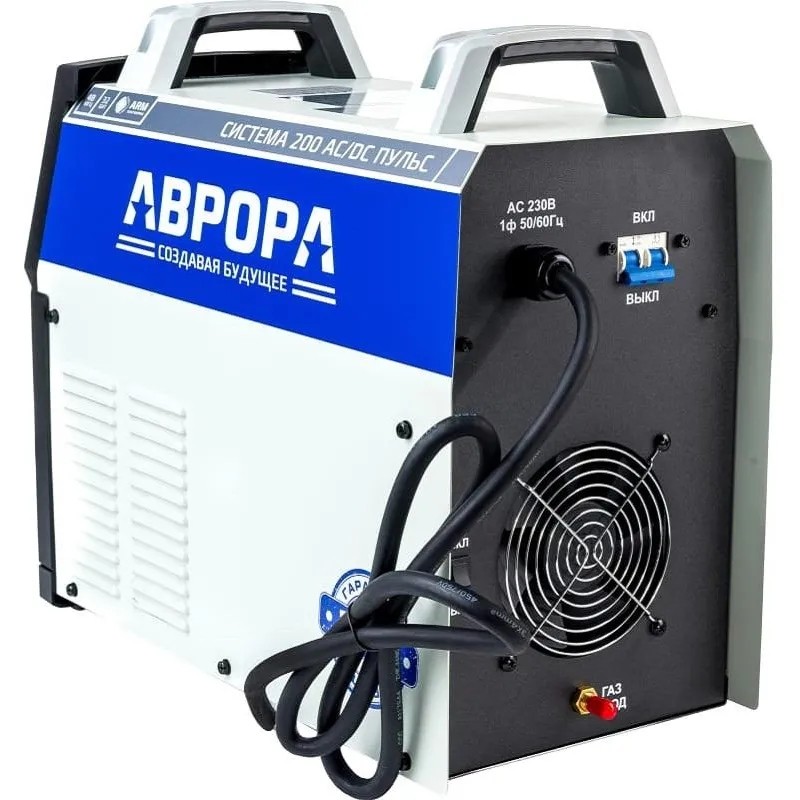 Сварочный аппарат инвертор TIG AURORA Система200 AC/DC ПУЛЬС 2покол(32249)