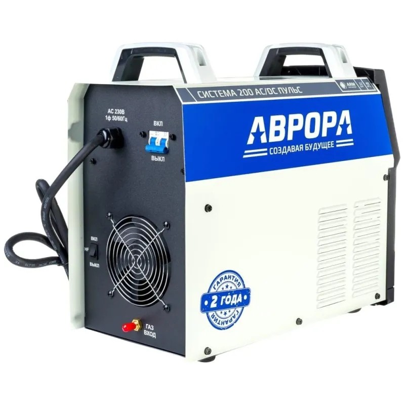 Сварочный аппарат инвертор TIG AURORA Система200 AC/DC ПУЛЬС 2покол(32249)