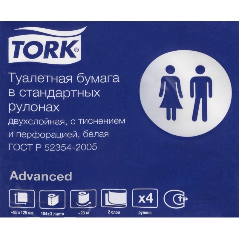 Бумага туалетная Торк T4 2сл бел вторич 23м 184л 4рул/уп 24уп/блок 120158