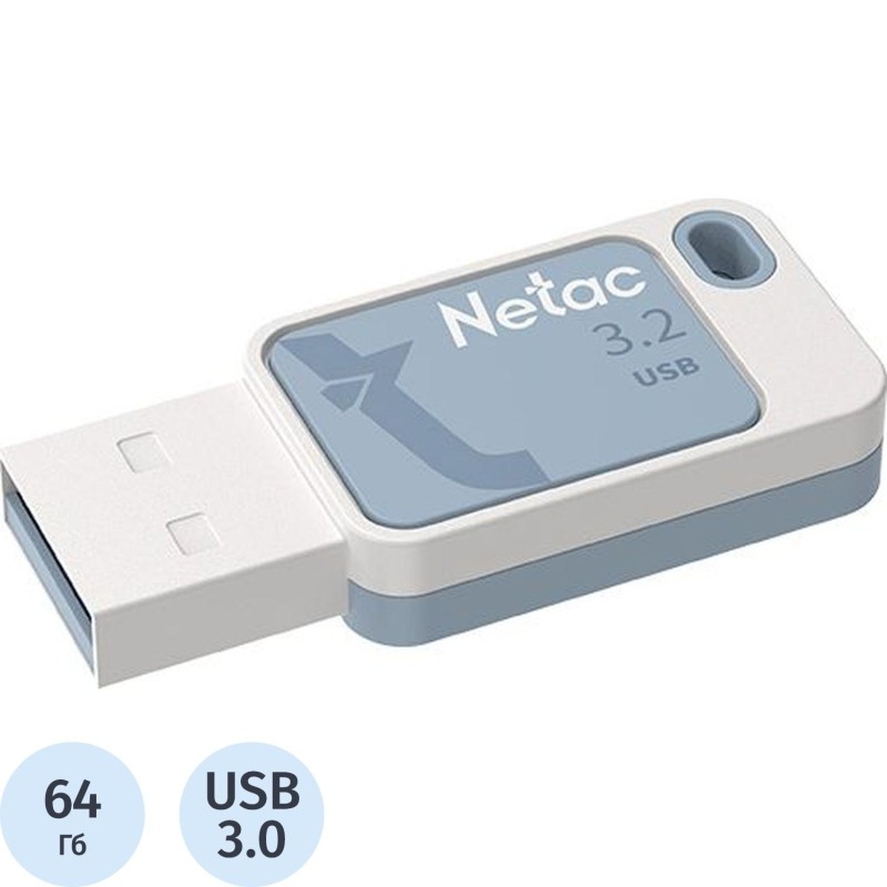 Флеш-память Netac UA31 USB3.2 64GB