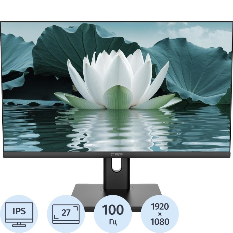 Монитор CBR MD-2701(LCD-MD2701-OPC)27/FHD/IPS/100Hz/5ms/250cd/HDMI /DP