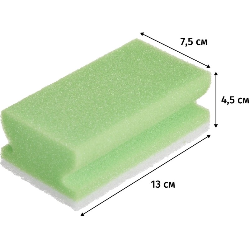 Губки для мытья посуды TASKI Scourer NonAbrasive 13x7,5см зеленые 10шт/уп