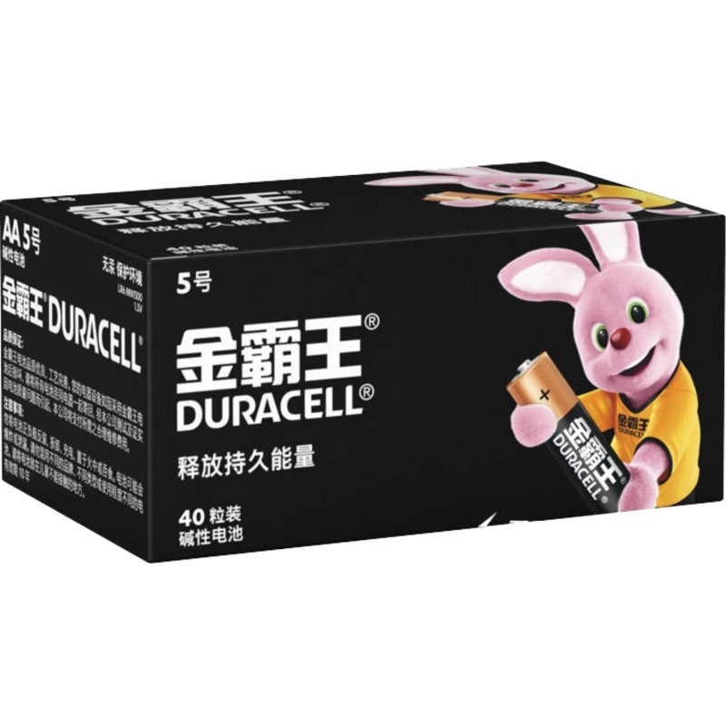 Батарейка Duracell AA/LR6-40BOX, 40 шт/уп