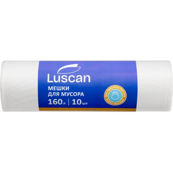 Мешки для мусора ПВД 160л 60мкм 10шт/рул прозрачные 90x110см Luscan