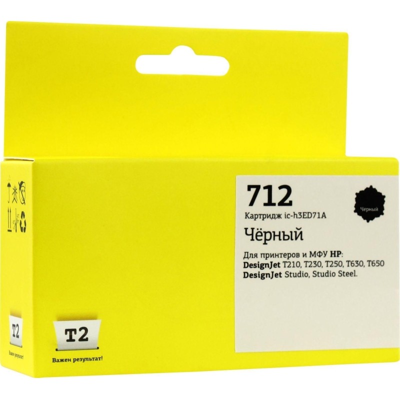 Картридж струйный T2 IC-H3ED71A (HP 3ED71A/№712 ) для HP черный