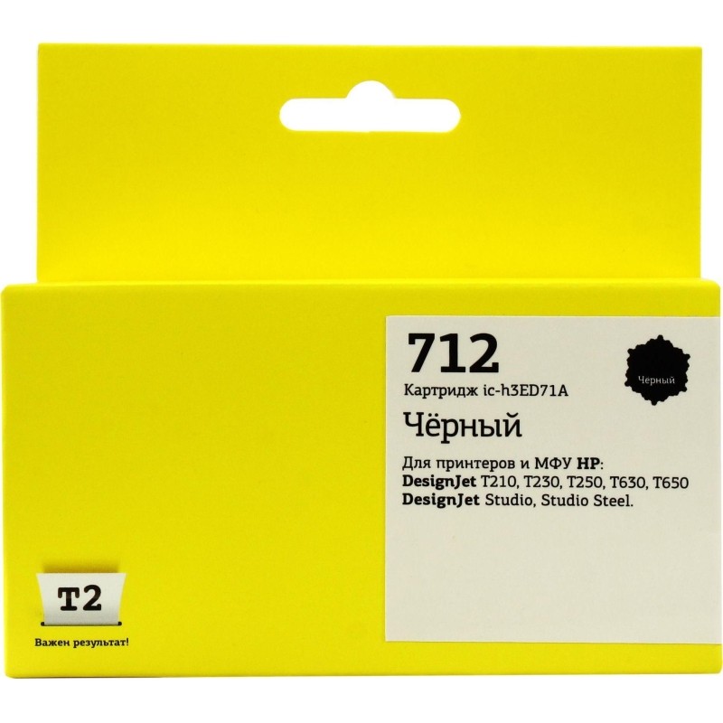 Картридж струйный T2 IC-H3ED71A (HP 3ED71A/№712 ) для HP черный