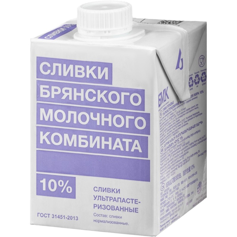Сливки БМК ультрапастеризованные 10%, 500 г