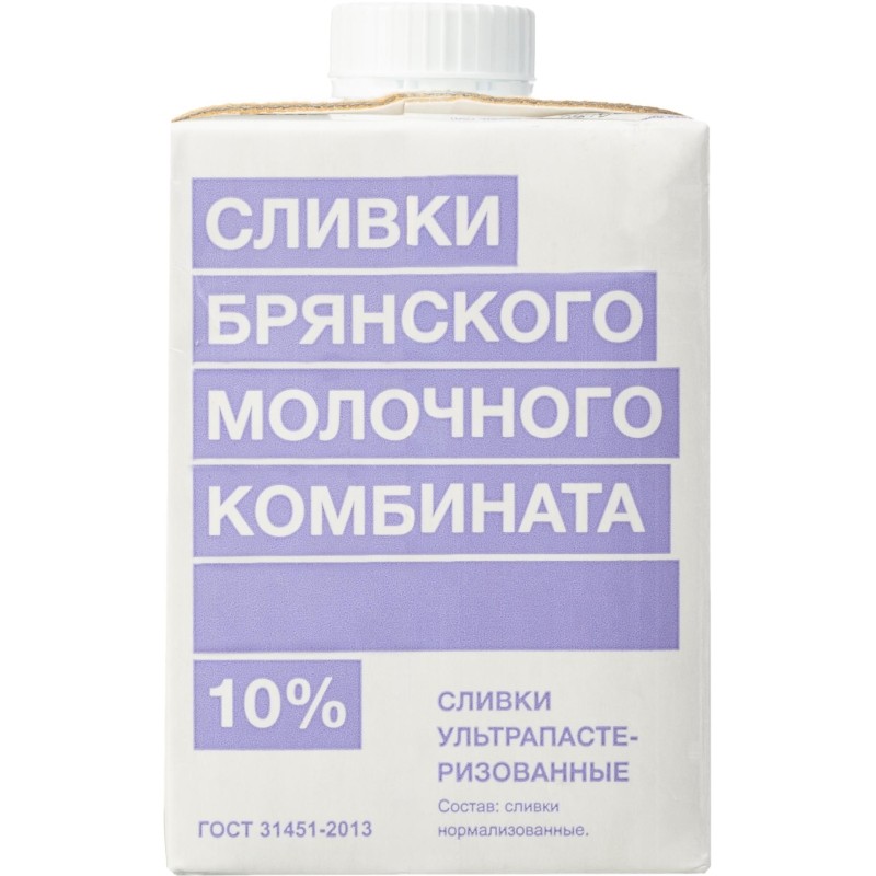 Сливки БМК ультрапастеризованные 10%, 500 г