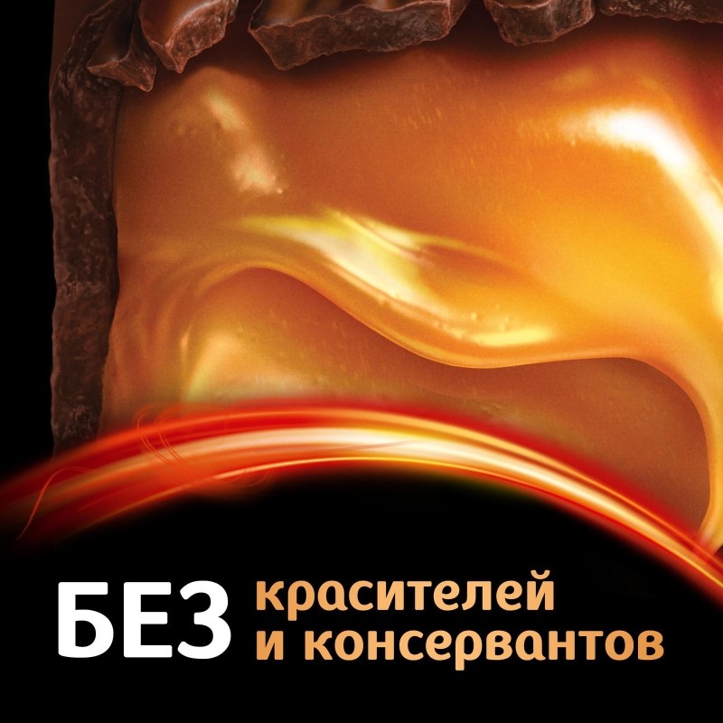 Шоколадный батончик Mars Minis с карамелью и нугой, 2,7кг