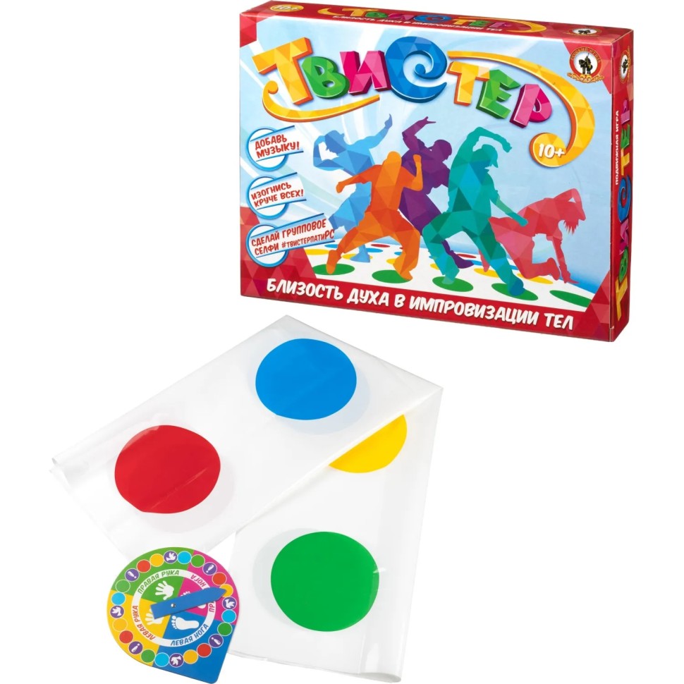 Игра Твистер для подростков 10+ поле 120х180см 50362