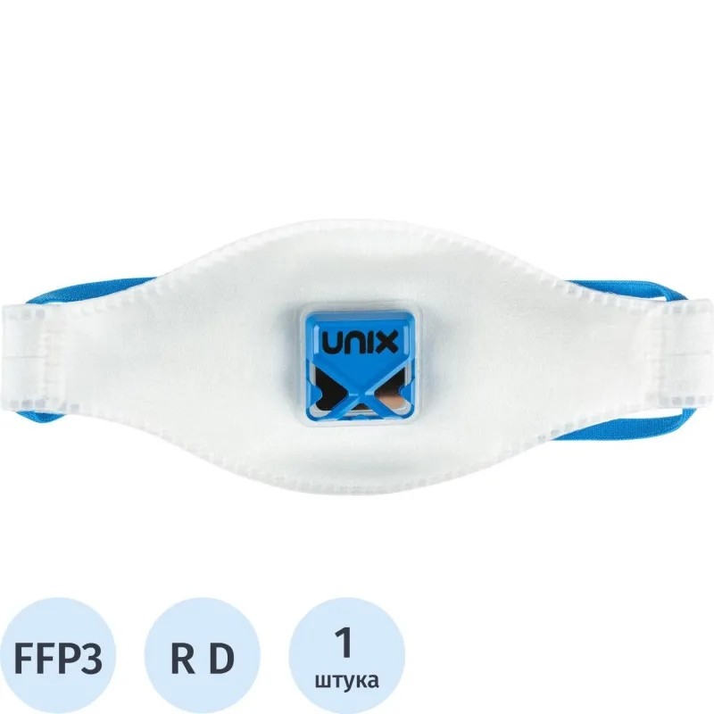 Полумаска фильтрующая UNIX Air 213V с кл FFP3 R D