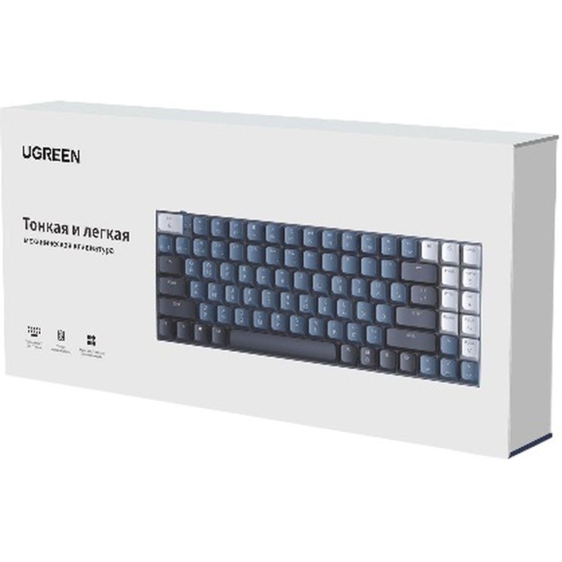 Клавиатура UGREEN KU102 (15228) меха, с кабелем USB и BT, синий