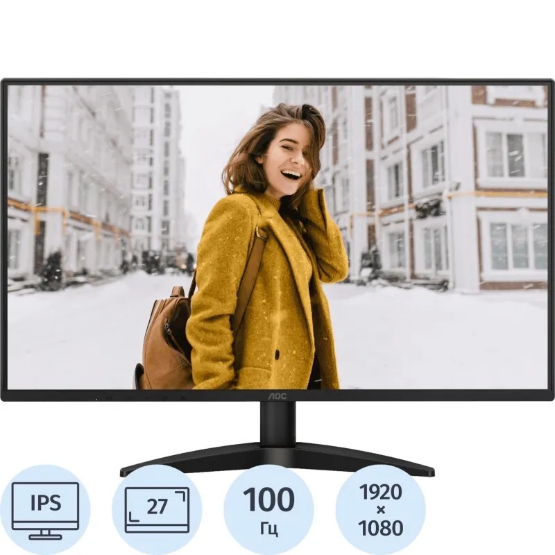 Монитор 27 AOC 27B36H Black (IPS, FHD, 120Hz, , , HDMI 1.4 (AC ext))