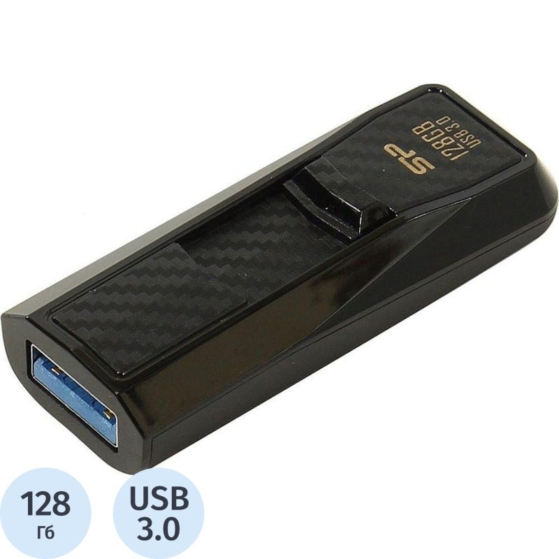 Флеш-память Silicon Power Blaze B50 128Gb/USB 3.2/Черный (SP128GbUF3B50V1K)