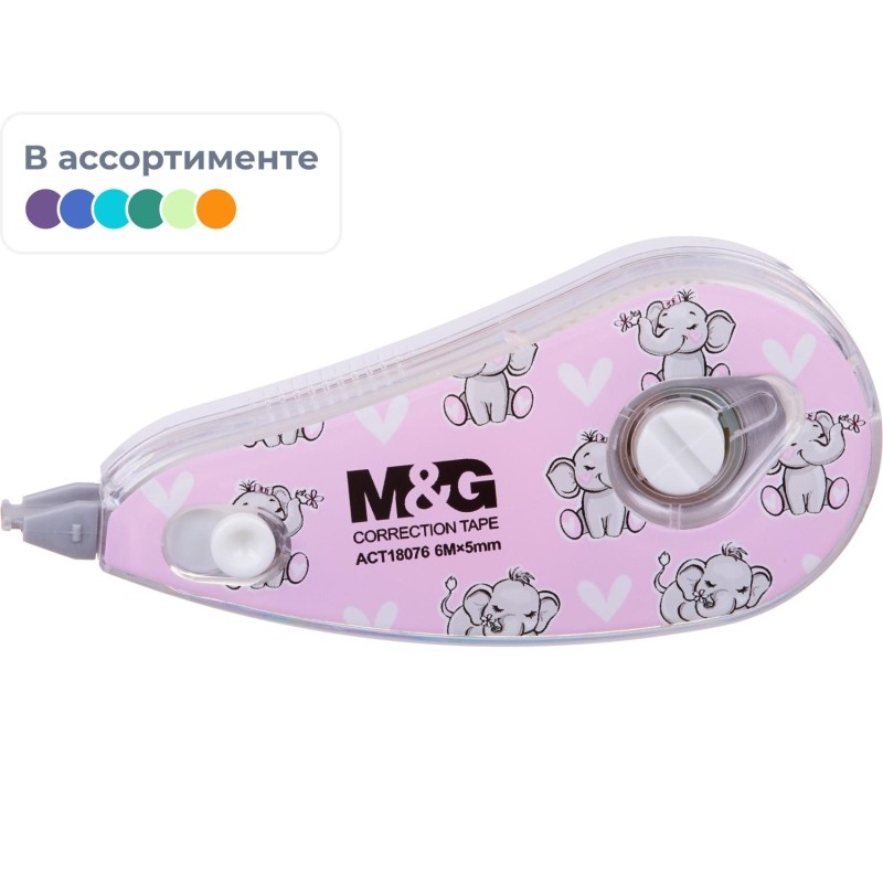 Корректирующая лента M&amp;G Animal Planet, 5 мм x6 м, ассорти