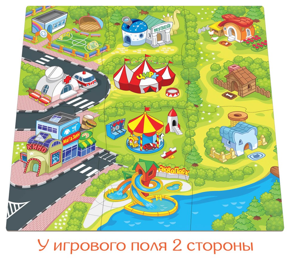 Настольная игра Страсти-мордасти