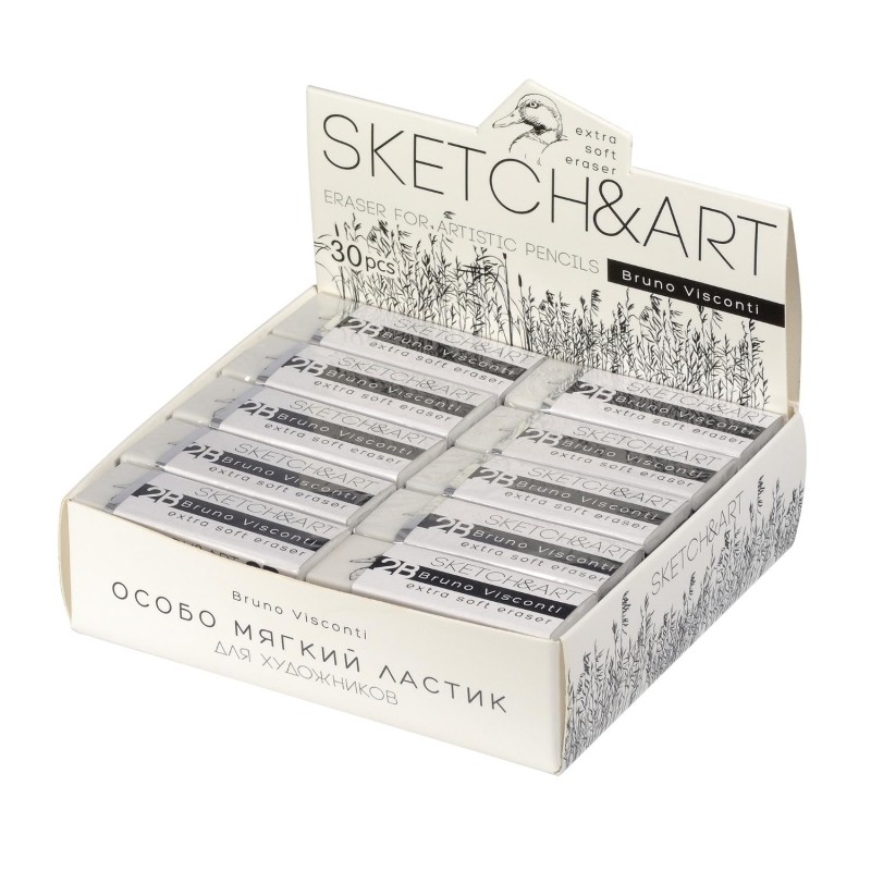 Ластик художественный SKETCH&amp;ART супермягкий 42-0044